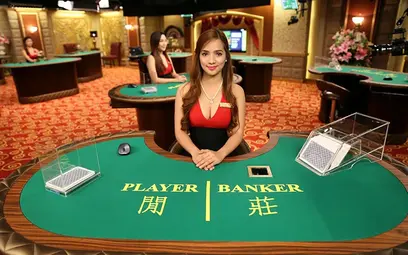Baccarat2